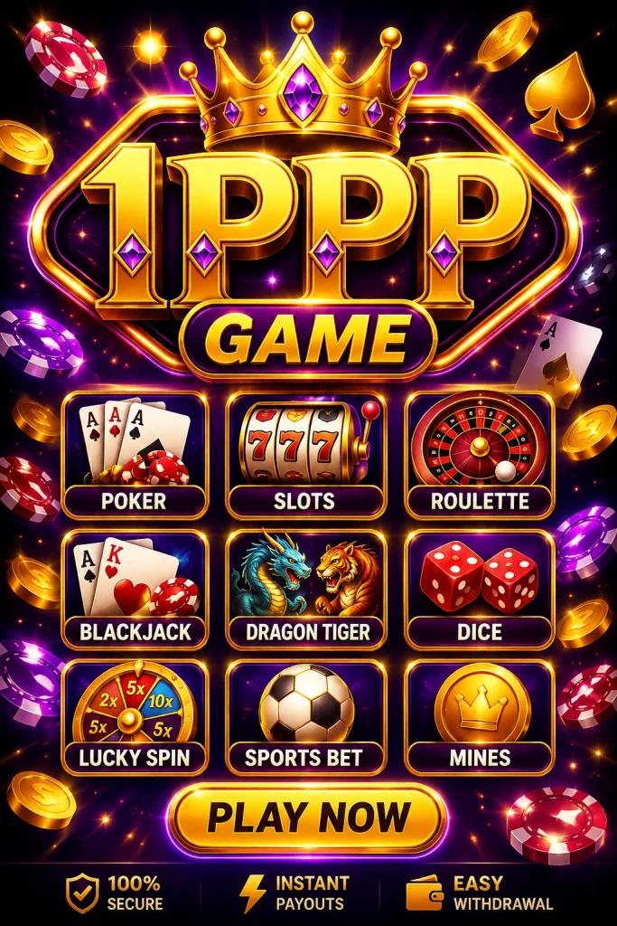 1PPP