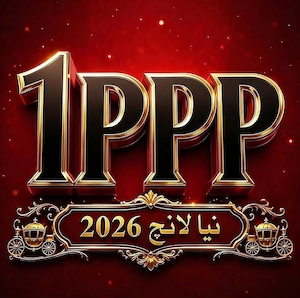 1PPP Game Login