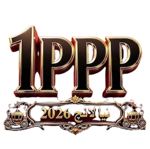 1PPP